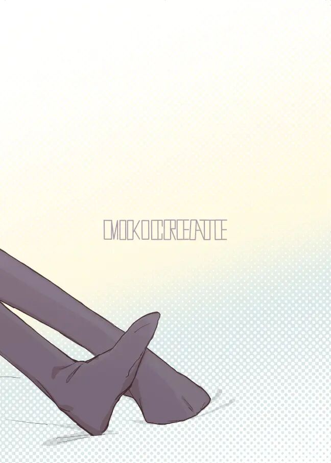 The Tutor's Test Chapter 1000 Page 29